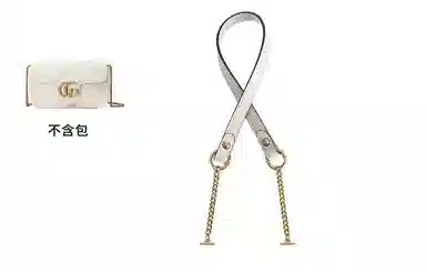 GUCCI Marmont Super Mini Black