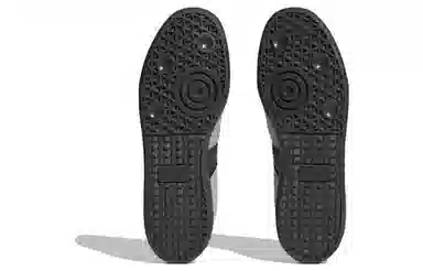 adidas BW Army Brown