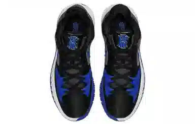 Nike Kyrie Low 4 TB