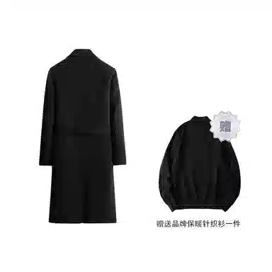 Wo Shi Da Wei Coat