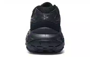 Skechers Monster EVO Black