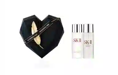 SK-II