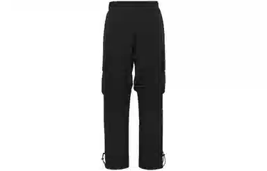 Jordan 23 Engineered