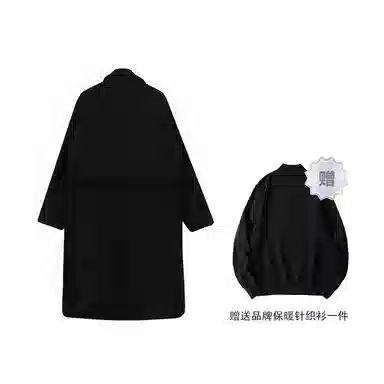 Wo Shi Da Wei Coat