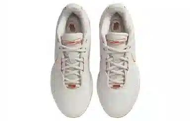 Nike Lebron 21 "Akoya"