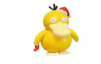 Pokemon x KFC Psyduck Christmas Toy