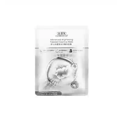 20g