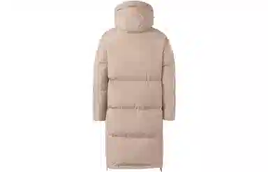 adidas Originals Long Down Jacket