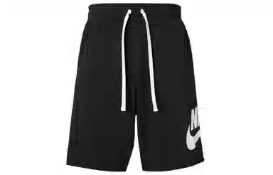 Nike Club Training Shorts Black