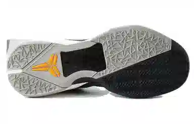 Nike Zoom Kobe 7 Cheetah 7