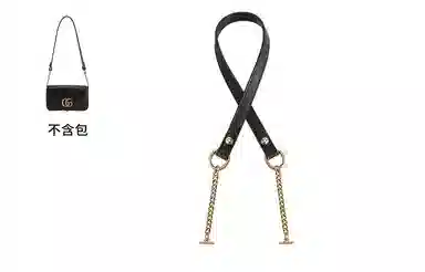 GUCCI Marmont Super Mini Black