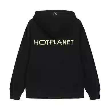 HOTPLANET