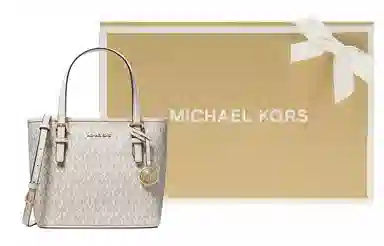 Michael Kors Jet Set Cream White