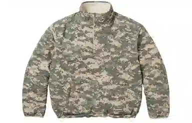 Supreme x Polartec Shearling Reversible Pullover