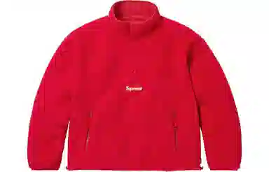 Supreme x Polartec Shearling Reversible Pullover