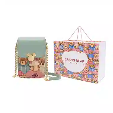 ERANGBEAR