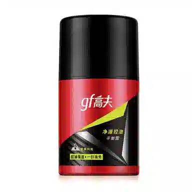gf 150ml+125ml+50ml