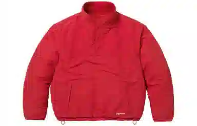 Supreme x Polartec Shearling Reversible Pullover