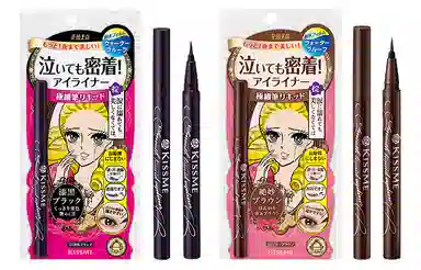 KISSME 0.4ml*2