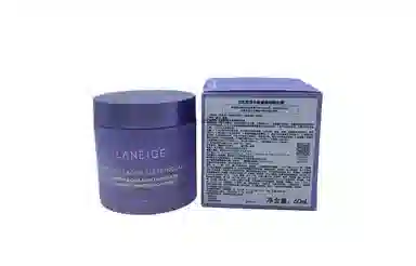 Laneige Collagen Peptide Sleeping Mask