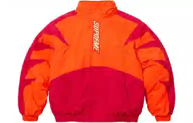 Supreme Wildcat Sideline Puffer Jacket
