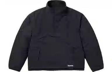 Supreme x Polartec Shearling Reversible Pullover