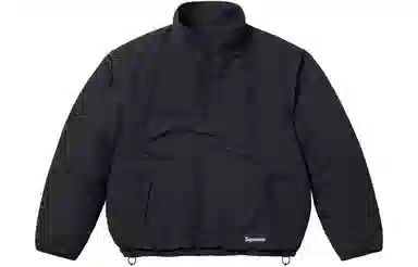 Supreme x Polartec Shearling Reversible Pullover