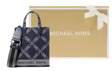 MICHAEL KORS MK Gigi Tote