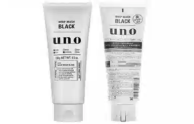UNO 130g*3 130g*4