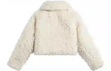 LiNing x League of Legends Poro Jacket