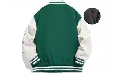 Fanbio Bomber Jacket