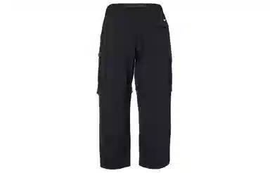 Nike ACG Smith Summit