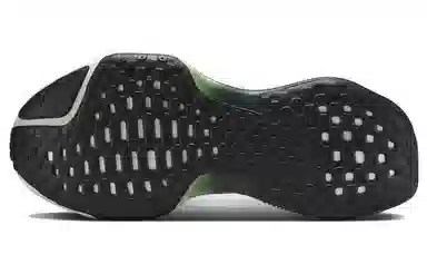 Nike ZoomX Invincible Run Flyknit 3