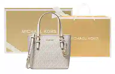 Michael Kors Jet Set Cream White