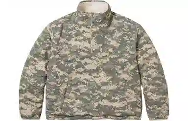 Supreme x Polartec Shearling Reversible Pullover