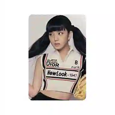YG Entertainment BLACKPINK 2BORN PINK YG