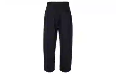 UNIQLO U Series Black Wide-Leg Trousers
