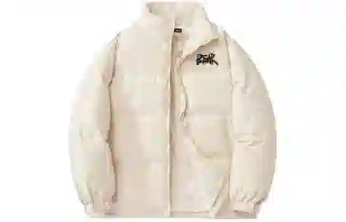 POLAR BEAR Logo