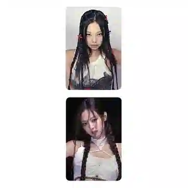 YG Entertainment BLACKPINK 2BORN PINK YG