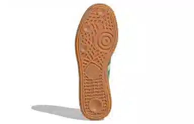 adidas Handball Spzl Green