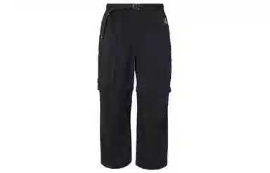 Nike ACG Smith Summit