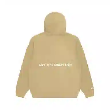 Aape