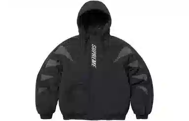 Supreme Wildcat Sideline Puffer Jacket