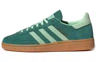 adidas Handball Spzl Green