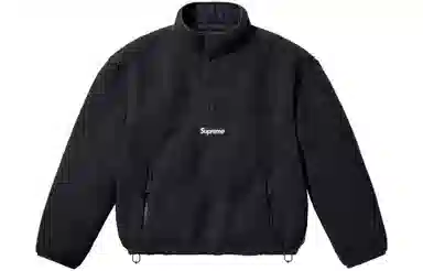Supreme x Polartec Shearling Reversible Pullover