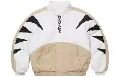 Supreme Wildcat Sideline Puffer Jacket