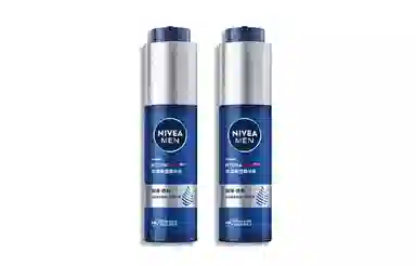 妮维雅 男士第五代水活畅透多效小蓝管精华乳  补水保湿清爽滋润