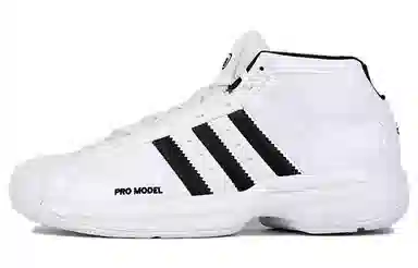 adidas PRO Model 2G