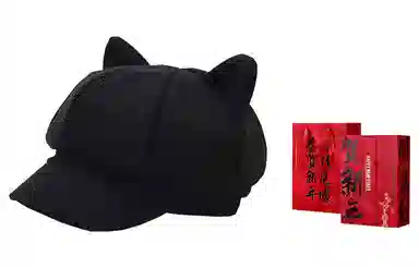 US8ACC