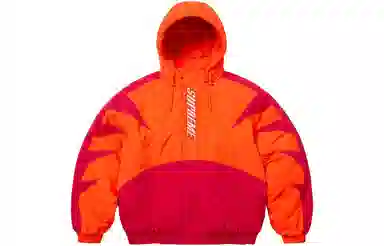 Supreme Wildcat Sideline Puffer Jacket